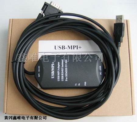 供应西门子PLC 编程电缆U*-MPI+