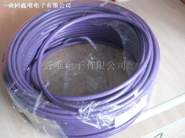 供应DP电缆