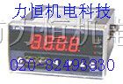 供应台德计数器TC-61KA,TC-62KA,TC-63KA