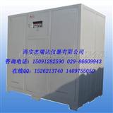 30KVA45KVA变频电源/交流电源器