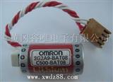 OMLON PLC锂电池C500-BAT08