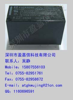 供应富士通继电器FTR-F1CA012V