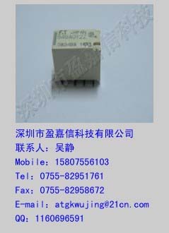 供应继电器FTR-B4CA012Z