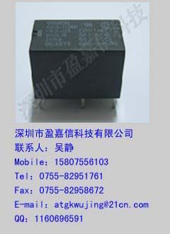 供应欧母龙继电器G6B-1174P-US-24V