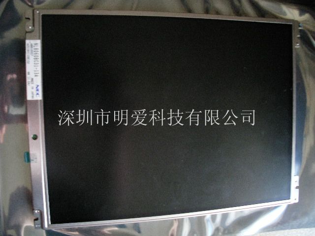 供应NEC液晶屏NL8060BC31-13A