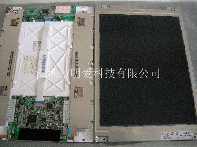 供应NEC液晶屏NL10276BC26-02