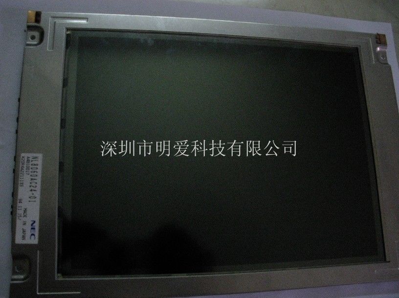 供应NEC液晶屏NL6448AC24-01