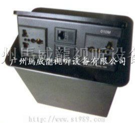 供应多功能桌面插座