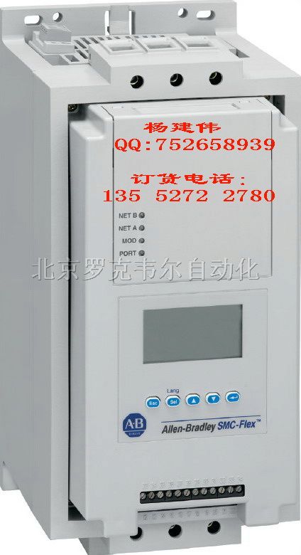 供应SMC-Flex软启动器配件 AB软启动器配件