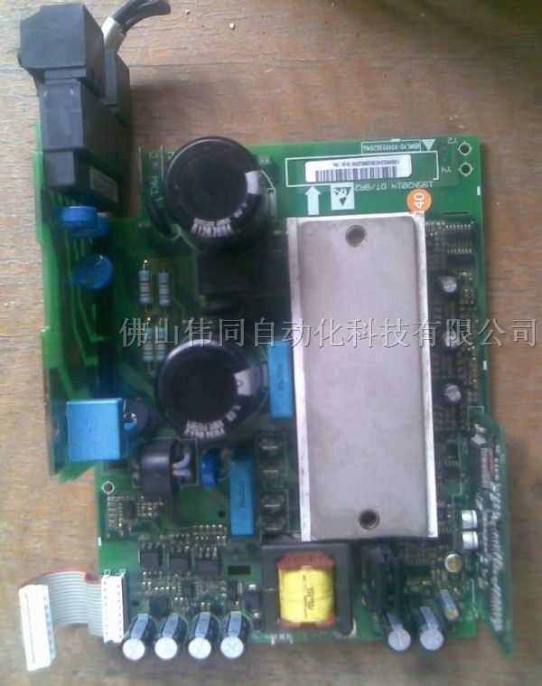 供应丹佛斯VLT2800-1、5KW变频器驱动板