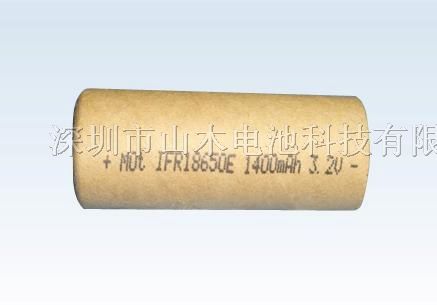 供应磷酸铁锂电池18650