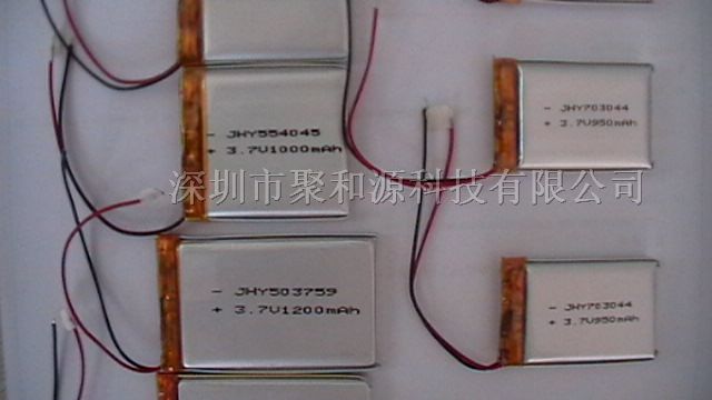 供应太阳能电池 移动电源电池
