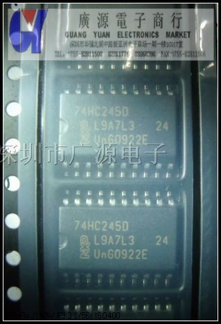 供应NXP恩智浦集成电路IC  74HC245D