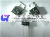 FSC*童三*管  KSD880Y