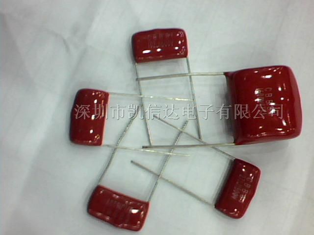 供应聚丙烯膜电容CBB 1000V103J  P15