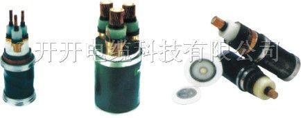 供应交联聚乙烯*缘电力电缆