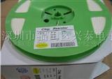 大功率贴片无铅*电阻 贴片金膜电阻