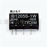 各类工业级模块电源AC-DC,DC-DC