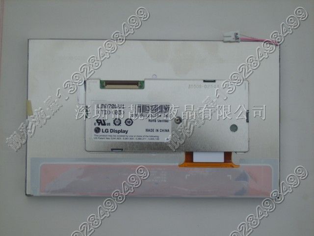 供应LB070WV1（TD）（03）伊时通显示屏