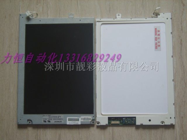 供应TX26D61VC1CAA液晶显示屏