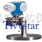FMD630智能差压变送器