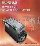 电力调整器W5TP4V045-24J 可控硅调功器