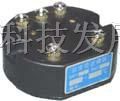 供应JCJ100G温度变送器
