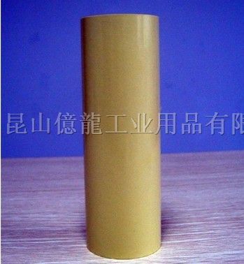 供应双面黄格拉辛离型纸 格拉辛双面离型纸