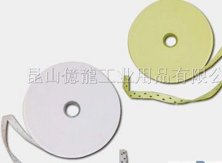供应*胶合板打孔胶带 水胶带