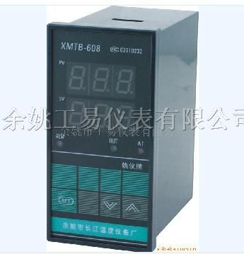 供应双排三位智能仪器仪表