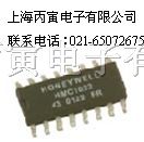 供应honeywell车辆检测磁阻传感器HMC1022