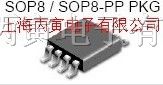 供应TJ2996 HTCDDR供电调压器HTC中国区代理