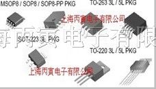 供应TJ3965 HTCCOMS*压差调节器