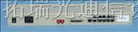供应光猫 E1光猫 6路电话光端机