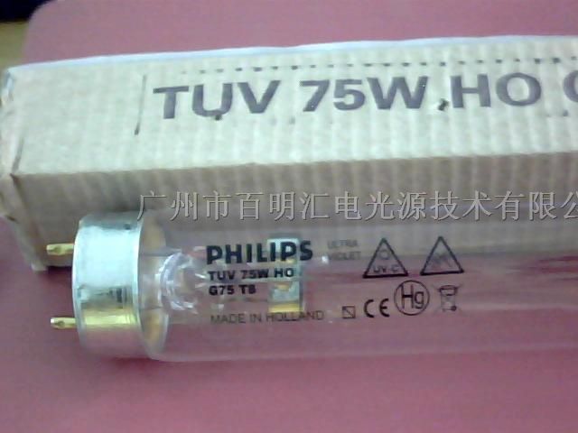 供应PHILIPS TUV75W HO 紫外线*灯管