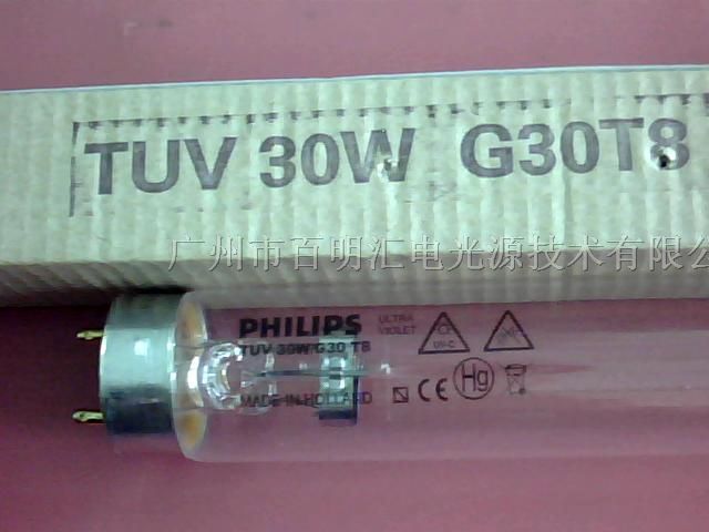 供应PHILIPS TUV30W 紫外线**灯管 除粘灯