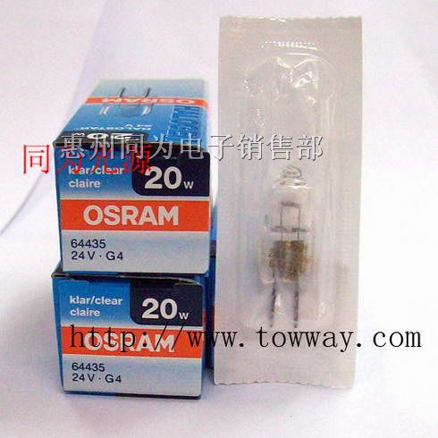 供应OSRAM 64435U 24V20W各种分析仪器用灯泡