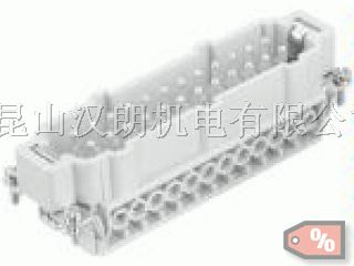 供应哈丁连接器