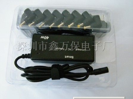 供应通用笔记本电源