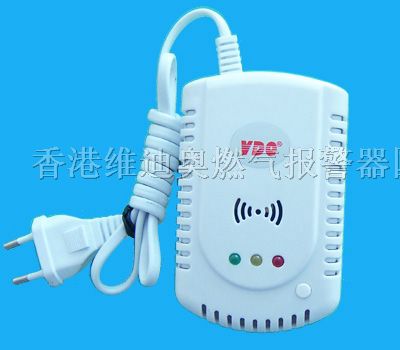 供应半导体燃气报警器