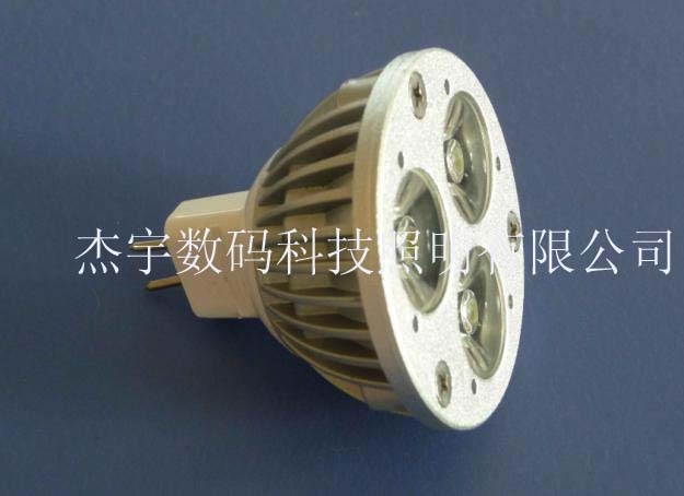 供应LED大功率灯杯