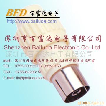 供连接器端子