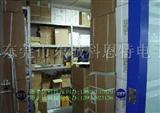 CYT(长运通)全系列电源IC