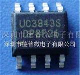 UC3843 电源管理IC