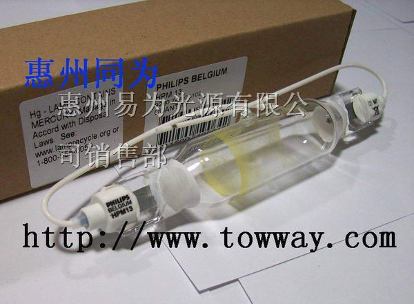供应飞利浦Philips 1000W曝光灯 HPM13 1000W晒版灯