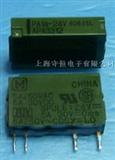 松下继电器PA1A-5V系列