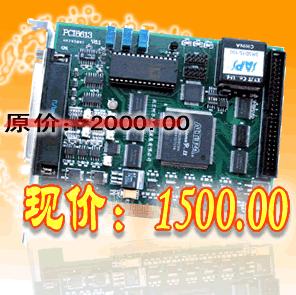 供应数据采集卡PCI8613【*1500】16路12位100K