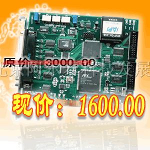 供应数据采集卡PCI8622【*1600】32路250K16位