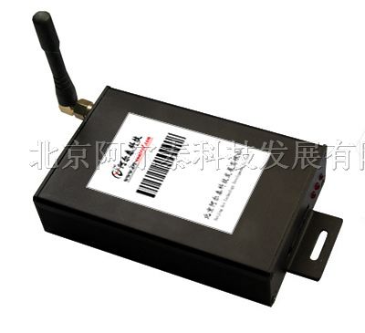 阿尔泰GPRS无线传输模块A-GPRS1090I