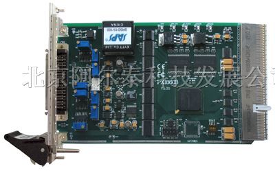 供应PCI8603数据采集卡1M12位 2路可同步